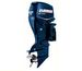 Moteurs hors-bord 2 temps 50&nbsp;-&nbsp;99&nbsp;cv
