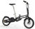 V�los pliants, Scooters pliants