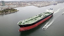 tanker