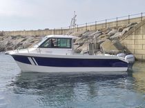 Bateau d'études hydrographiques catamaran...