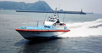 bateau de surveillance (rapide) 20M  Lung Teh Shipbuilding Co.