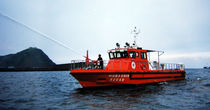 bateau pompier 19M Lung Teh Shipbuilding Co.