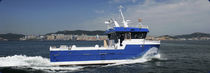 catamaran &agrave; moteur : bateau de travail polyvalent  aurora (dalian) yachts co ltd