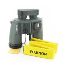 jumelles &eacute;tanches avec compas (7x50) 7 &times; 50 WPC-XL Fujifilm binoculars