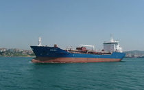 navire cargo : p&eacute;trolier c&ocirc;tier (chantier naval) 16958 DWT - GAN SEA Gemak Shipbuilding Industry and Trading