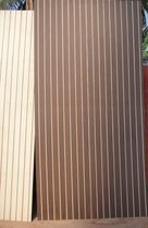 panneau d&eacute;coratif : bois contreplaqu&eacute; marine KERUING  Meghana-Timber