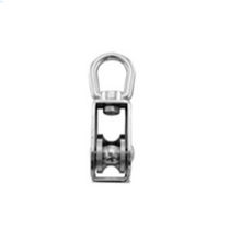 poulie simple &agrave; &eacute;merillon pour voiliers 1470XX SERIES Hi-Grace Hardware  