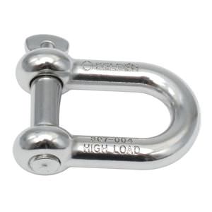 manille pour voilier droite / forgée / en inox