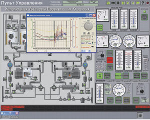 simulateur d'entraînement / pour navire
