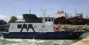 bateau de service offshore / en aluminium
