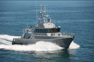 navire spécial de surveillance
