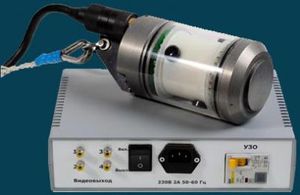caméra pour ROV / AUV / sous-marine / étanche