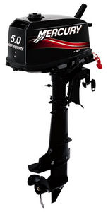 moteur plaisance / hors-bord / essence / 2 temps