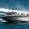 bateau � moteur : bateau de travail polyvalent (en aluminium) Lung Teh Shipbuilding Co.