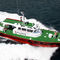 bateau de service : bateau pilote 23M  Lung Teh Shipbuilding Co.