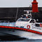 bateau de surveillance (rapide) 20M  Lung Teh Shipbuilding Co.