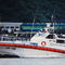 bateau de surveillance (rapide) 20M  Lung Teh Shipbuilding Co.