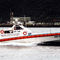 bateau de surveillance (rapide) 20M  Lung Teh Shipbuilding Co.