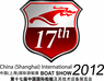 China International Boatshow