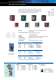 Catalogue produits - version fran�aise.
