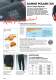 Les v�tements XM - Plastimo