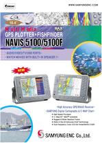 NAVIS5100