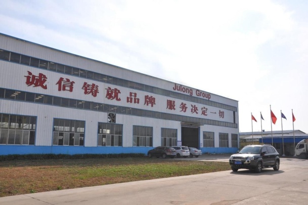 Julong Technology Co.,Ltd. Photo 7
