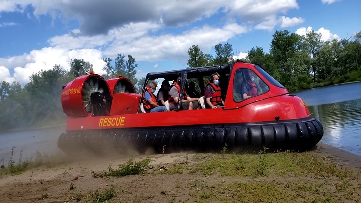 Neoteric Hovercraft Photo 1