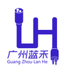 Guangzhou Lanhe Electronic Manufacturing Co.,Ltd. - logo