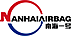 Shandong Nanhai Airbag Engineering Co.,Ltd