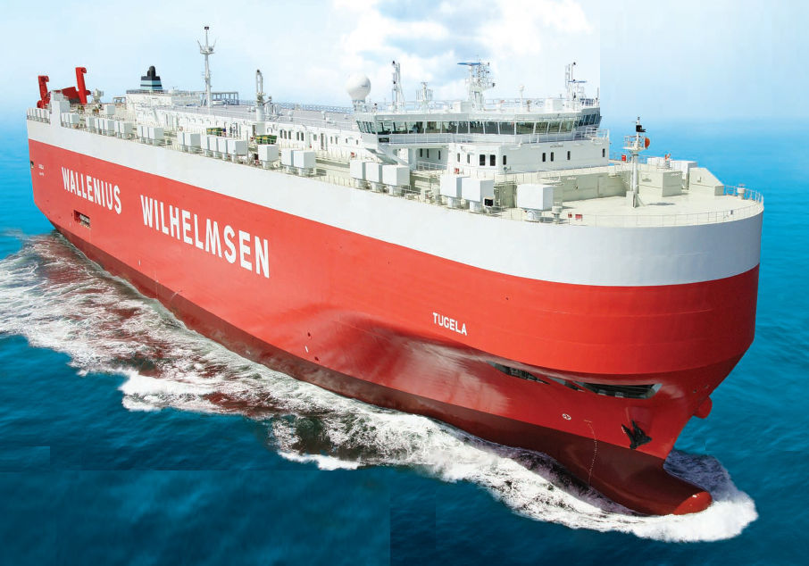 Car-ferry - HYUNDAI HEAVY INDUSTRIES
