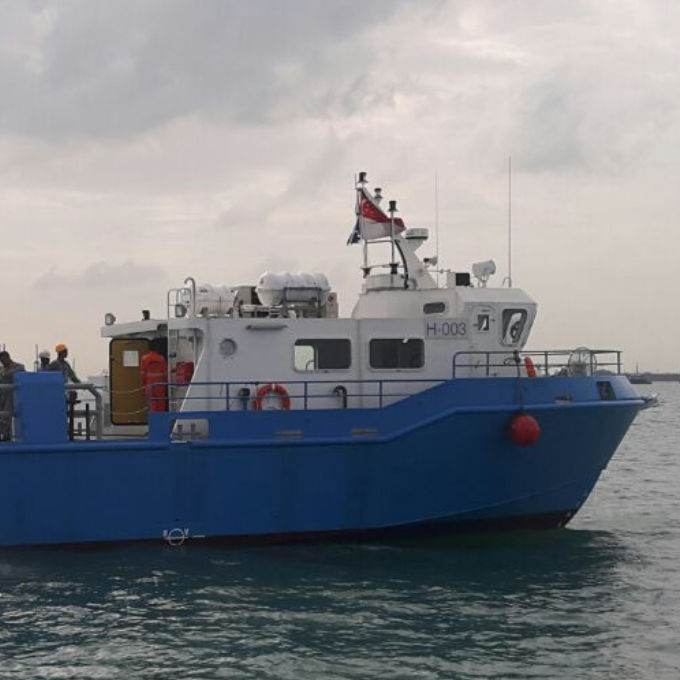 Navire de service offshore de ravitaillement 24M Dundee Marine