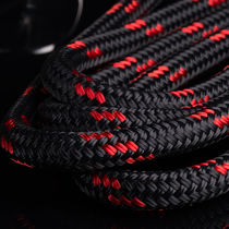 Ligne mouillage plombé / double tresse /...