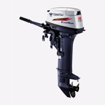 Moteur hors-bord / essence / professionnel...