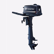Moteur hors-bord / essence / plaisance /...
