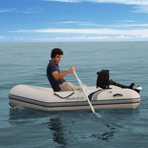 Bateau pneumatique hors-bord / pliable /...