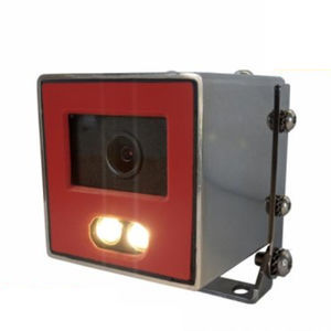 caméra de vidéosurveillance