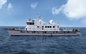 navire spécial de surveillance 1