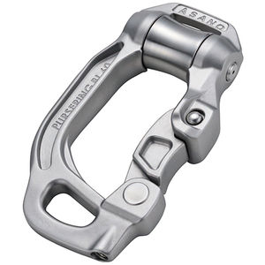 anneau de senne tournante