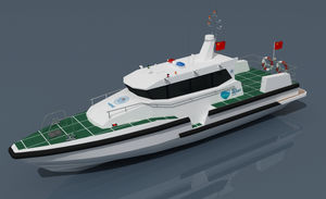 bateau pilote 1
