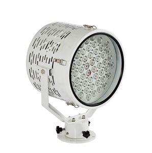 projecteur de recherche 1