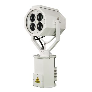 projecteur de recherche 1