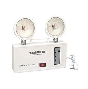 lampe de secours 1