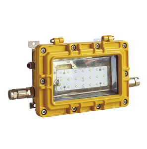 lampe de secours 1