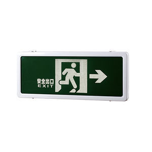 signalisation de secours pour navire