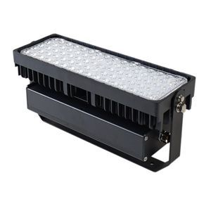 projecteur extérieur