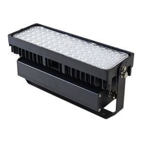 projecteur extérieur 1
