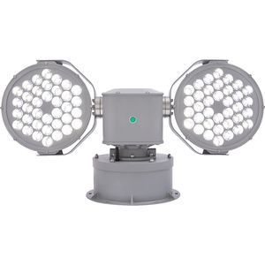 projecteur de recherche