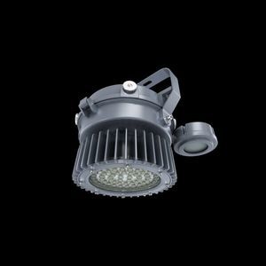lampe de sécurité