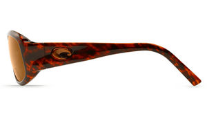 lunettes de soleil à verre polarisant 1